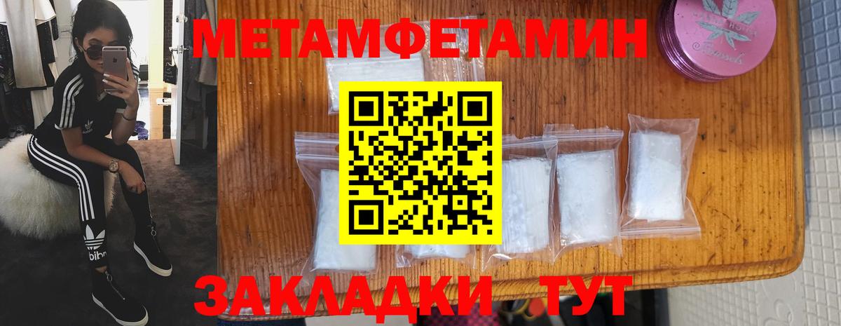 Карталы  МЕТАМФЕТАМИН  Как найти закладки?  Кетамин  Марихуана  ГАШИШ  Вход с VPN  МЕФ кристаллы  Гашиш 