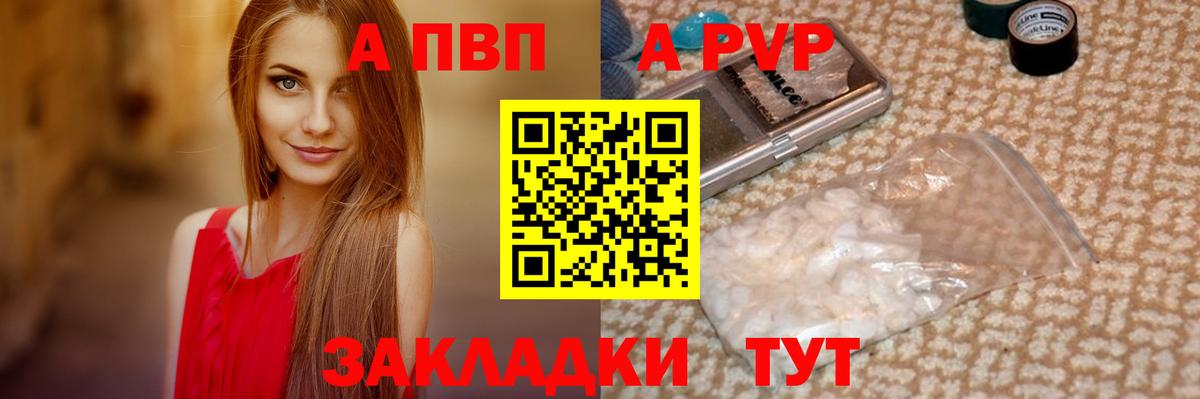 БУТИРАТ Карталы