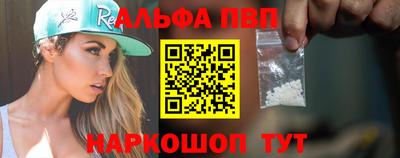 прущие крисы Кингисепп