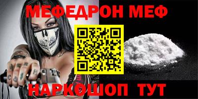 эйфоретик Кинель
