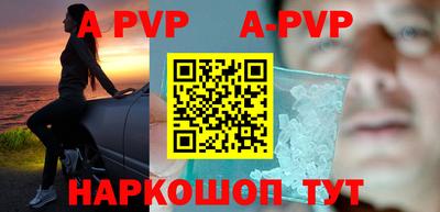 эйфоретик Кинель