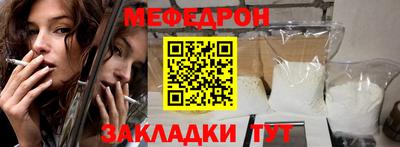 гашиш Кимры