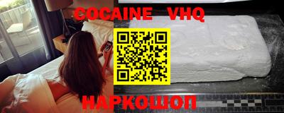 прущие крисы Кингисепп