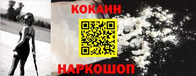 гашиш Кимры