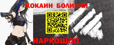 гашиш Кимры
