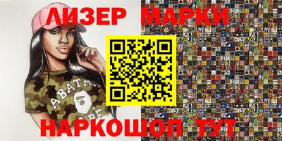 гашиш Кимры