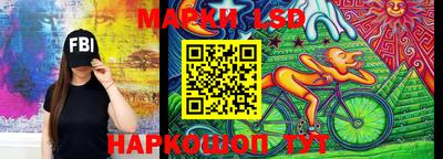 гашиш Кимры