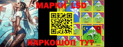 эйфоретик Кинель