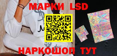 эйфоретик Кинель