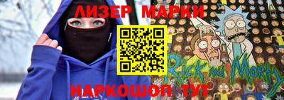 прущие крисы Кингисепп