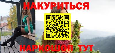 эйфоретик Кинель