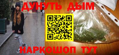 гашиш Кимры
