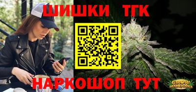 эйфоретик Кинель