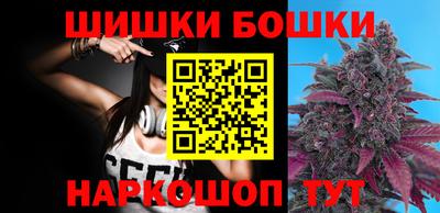 гашиш Кимры