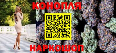 гашиш Кимры