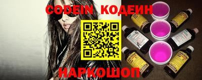 эйфоретик Кинель