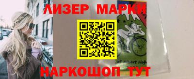 гашиш Кимры