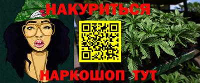 гашиш Кимры