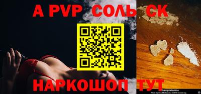 гашиш Кимры
