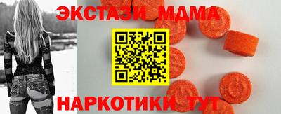 прущие крисы Кингисепп