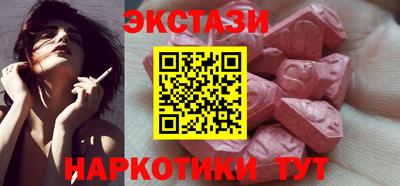 прущие крисы Кингисепп