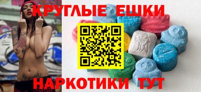 прущие крисы Кингисепп