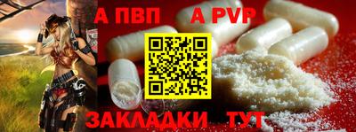 гашиш Кимры