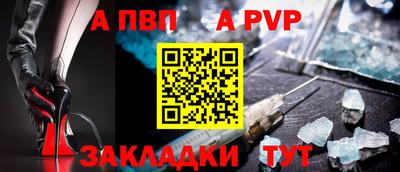 гашиш Кимры