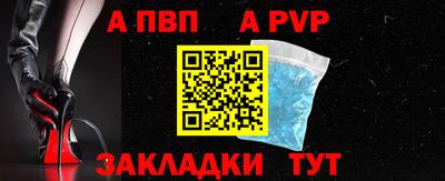 гашиш Кимры