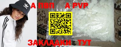 гашиш Кимры