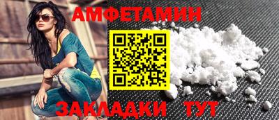 эйфоретик Кинель