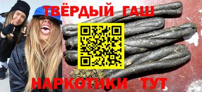 эйфоретик Кинель