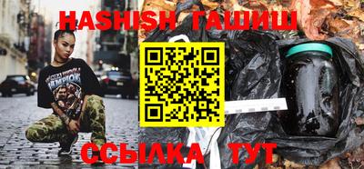прущие крисы Кингисепп