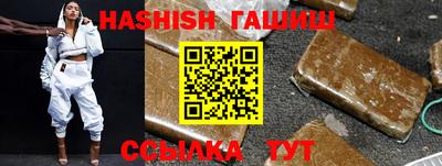 прущие крисы Кингисепп