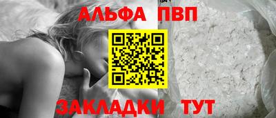 гашиш Кимры