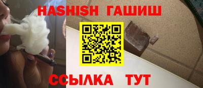 гашиш Кимры
