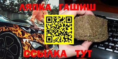 прущие крисы Кингисепп