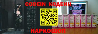 эйфоретик Кинель